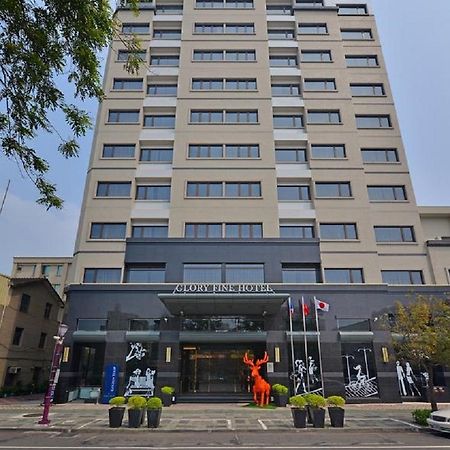 Golden Tulip Glory Fine Hotel Tainan Zewnętrze zdjęcie