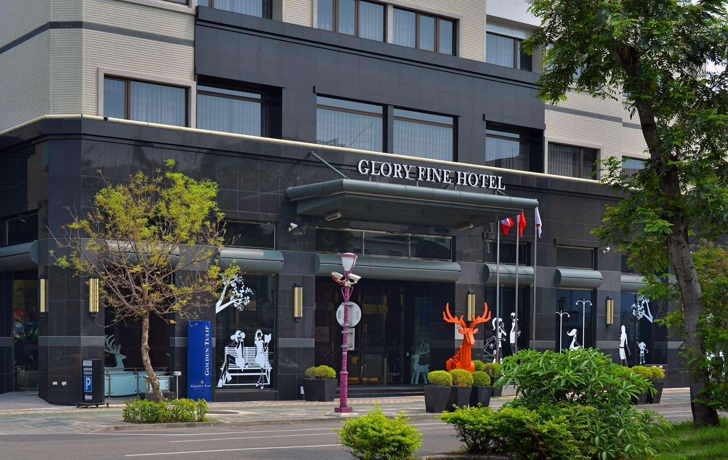 Golden Tulip Glory Fine Hotel Tainan Zewnętrze zdjęcie