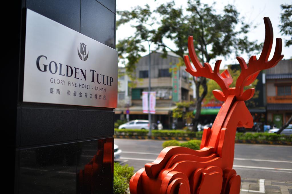 Golden Tulip Glory Fine Hotel Tainan Zewnętrze zdjęcie